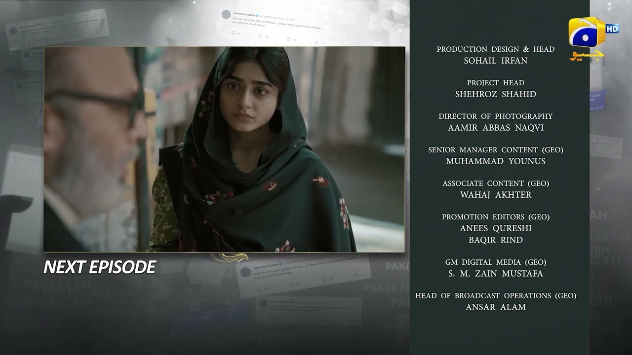 Тизер 17 серии &laquo;Айк Аур Пакиза&raquo; &mdash; Geo Entertainment