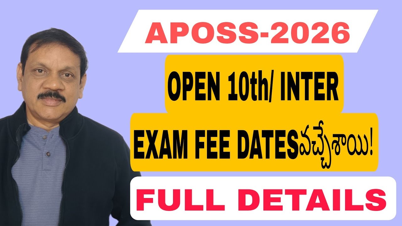 Open 10th- Open Inter-2026