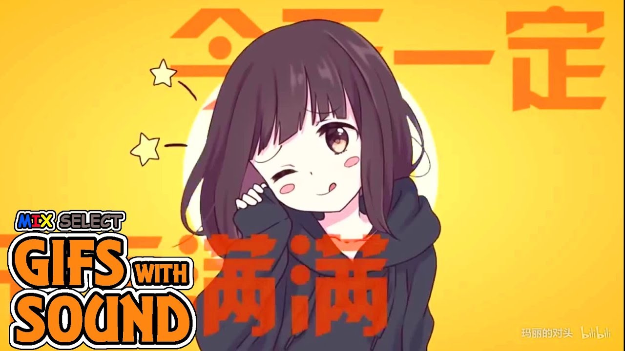 Gifs With Sound #108 | Mix Select