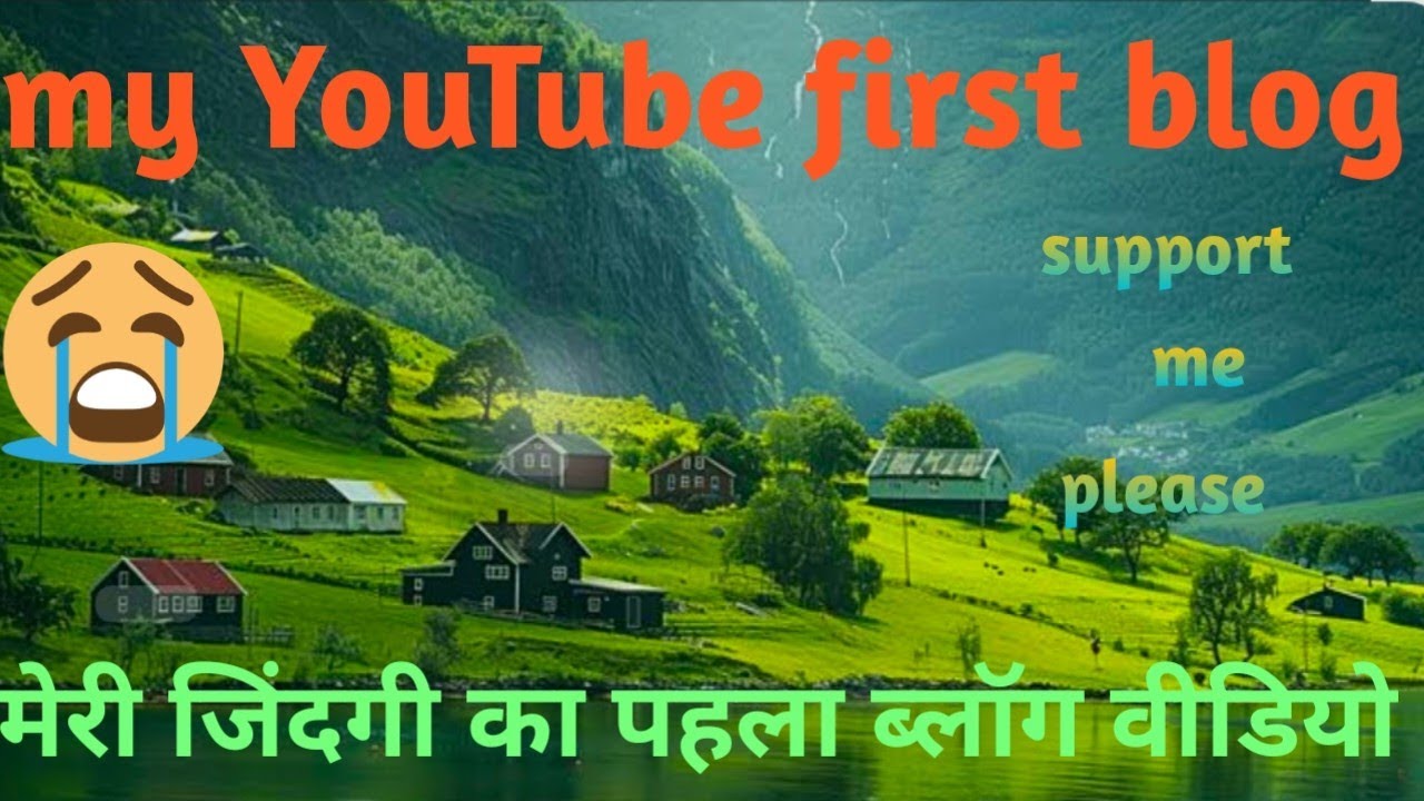My first vlog on YouTube|my first vlog on YouTube 2025|my first vlog of video my life#8failvloger🙏&hearts;️