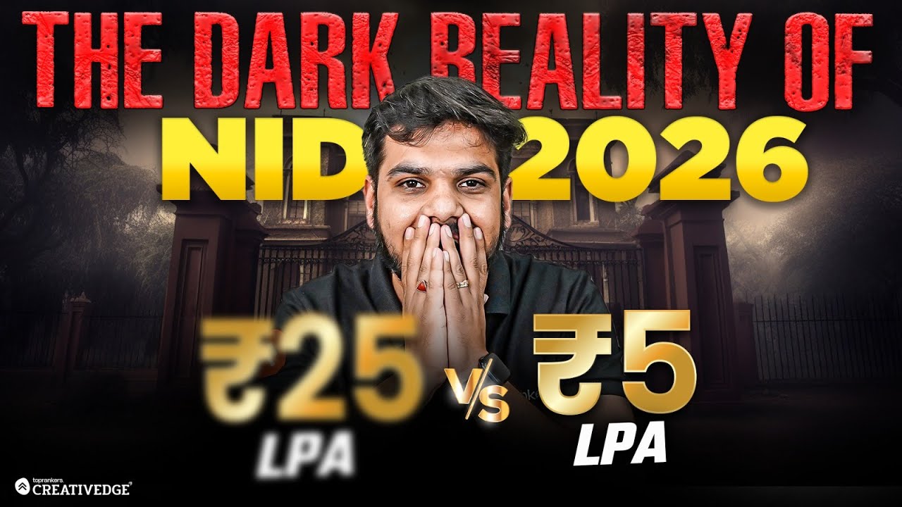 NID 2026 is Overrated? 🤯 | Harsh Truth About NID Nobody Talks About