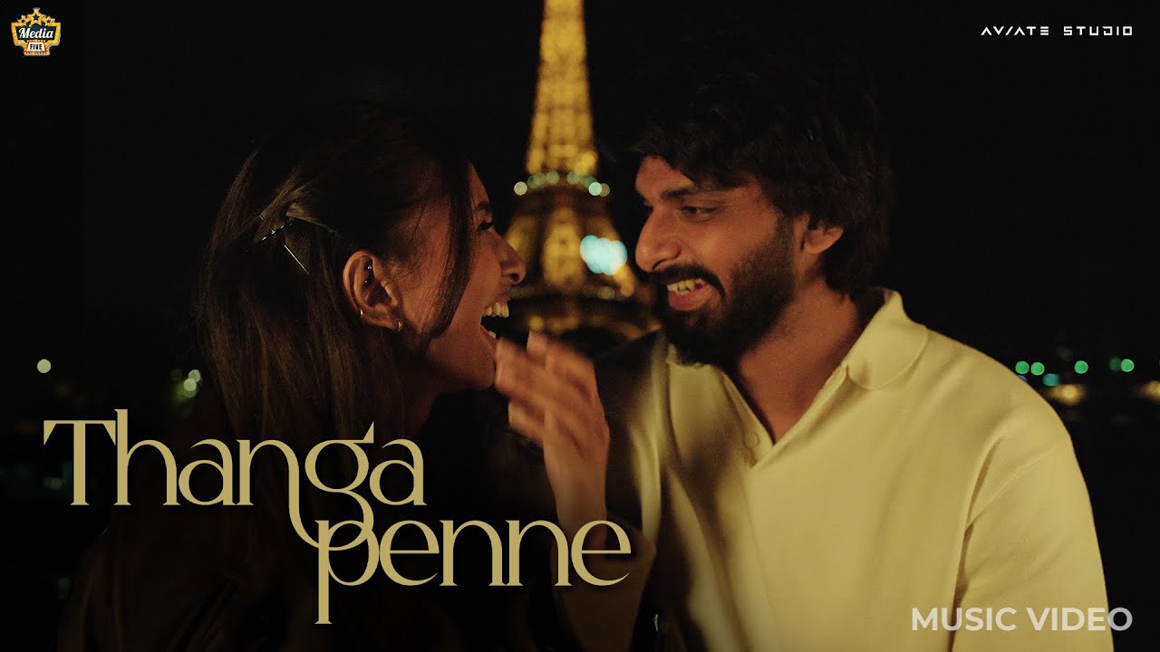 THANGA PENNE - Music video | Vijay Varma | Pax Dharma | Manithan