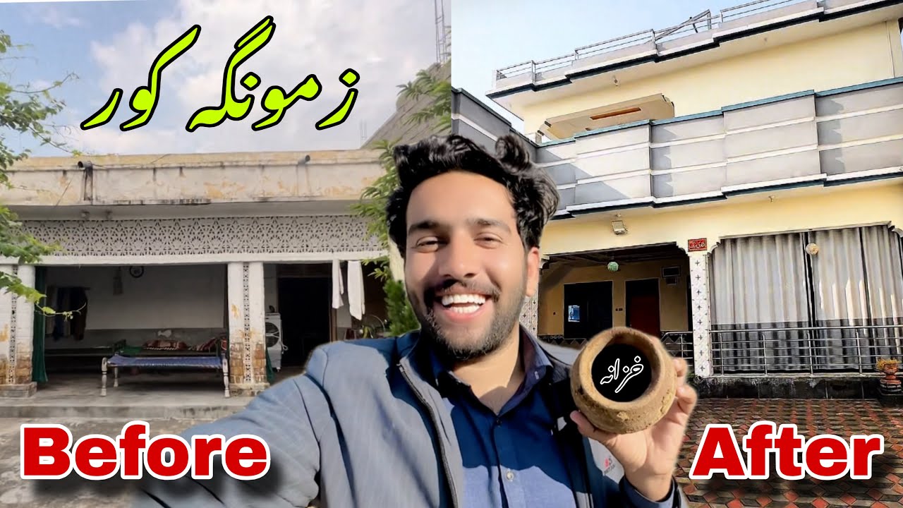 3 Year Vlog | My Home Tour | Azi Ki Vlogs 2025