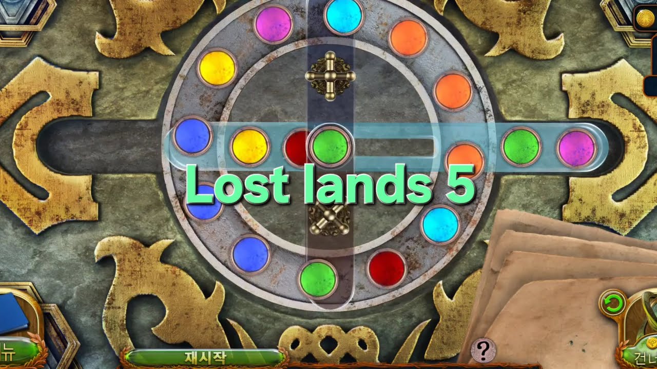 [FIVE-BN] Lost lands 5 / 잊혀진땅 5
