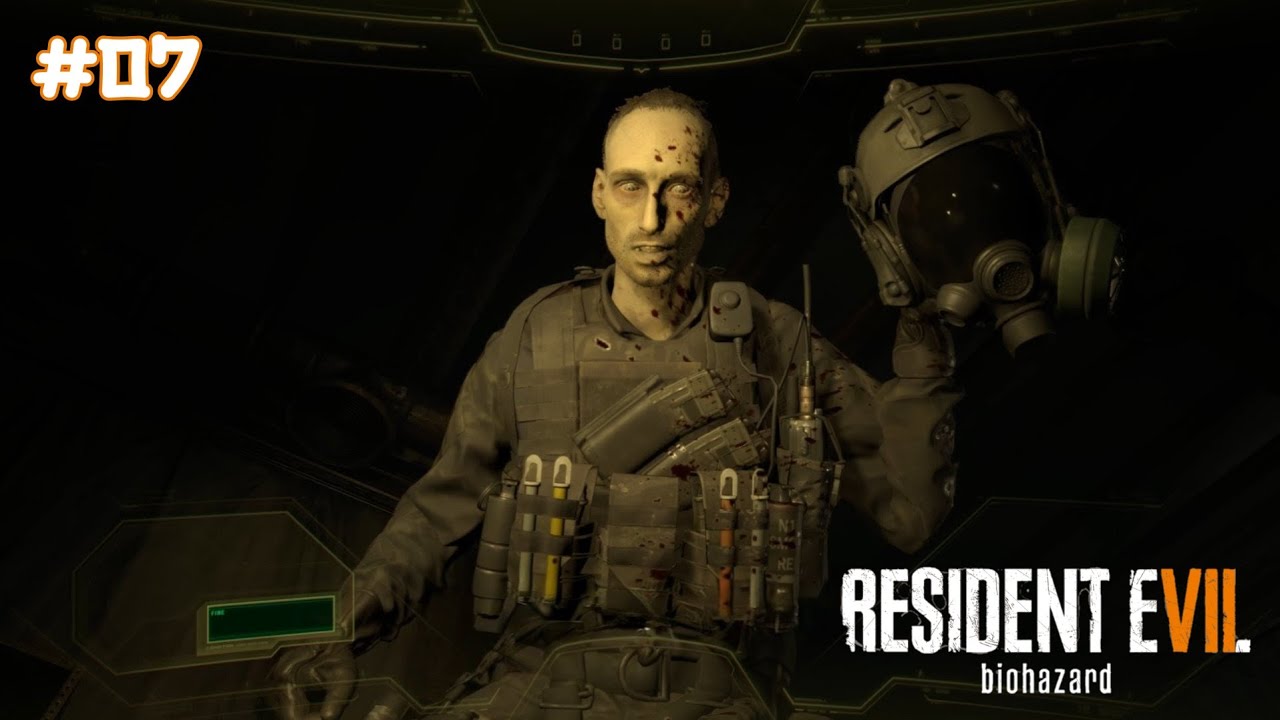EN BUSCA DE LUCAS - DLC 