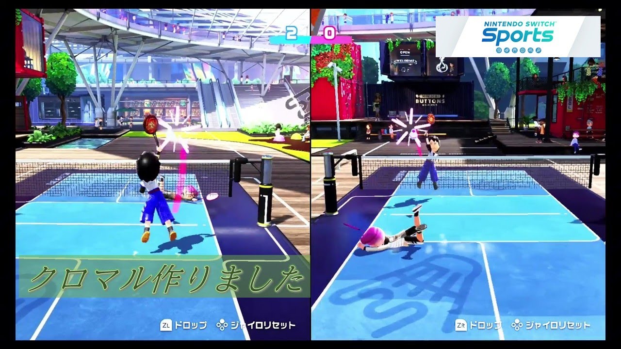 練習してきた友達≪こた≫を返り討ちにするぞ！part１【switchsports】