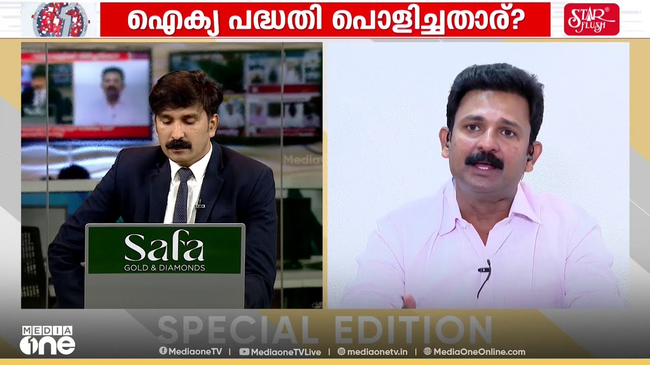 'വെള്ളാപ്പള്ളിയുടെ വർ​ഗീയ പരാമർശങ്ങളോട് മാത്രമാണ് എതിർപ്പ്'; ജിന്റോ ജോൺ