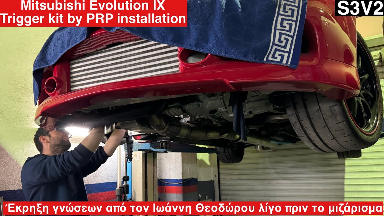 Mitsubishi Evolution Trigger kit by PRP. Έκρηξη γνώσεων και εμπειρίας από τον Ιωάννη Θεοδώρου. S3V2