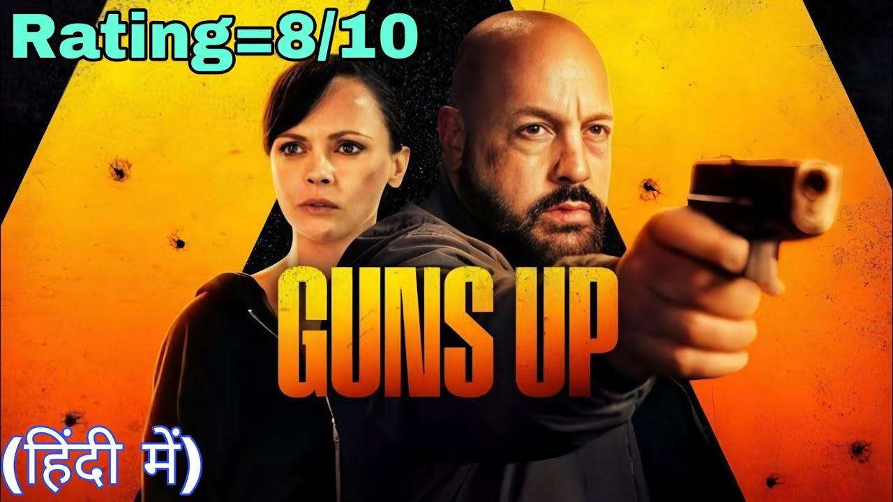 Guns Up Hindi Review|| Guns Up Review @nirajmovieshub 