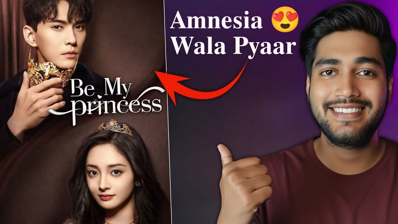 Be My Princess : Review : Uff...Ye Pyaar 😍 || New Romantic Chinese Drama In Hindi Dubbed || Mxplayer