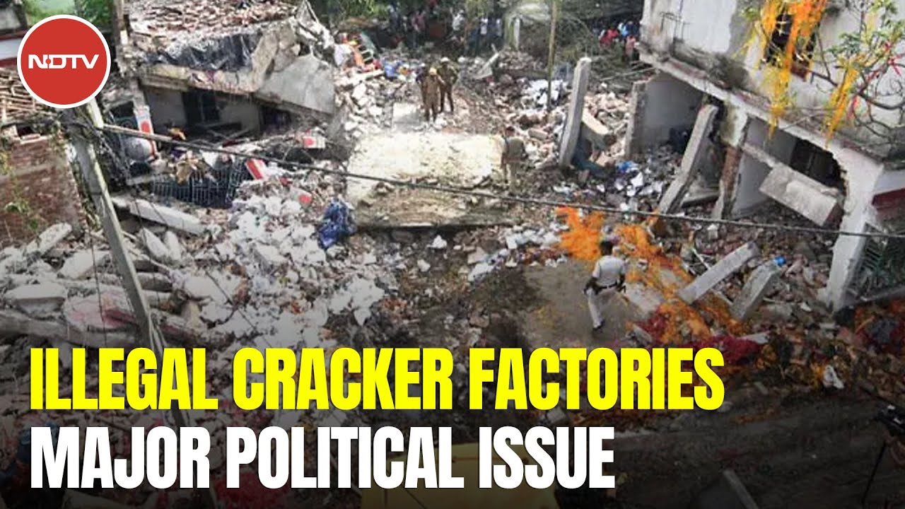 8 Killed In Explosion At Illegal Cracker Factory In Bengal, BJP Demands NIA Probe | The News