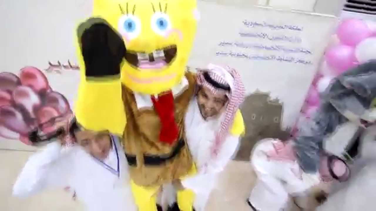 فعاليات حوامة الجنوبية 1436هـ