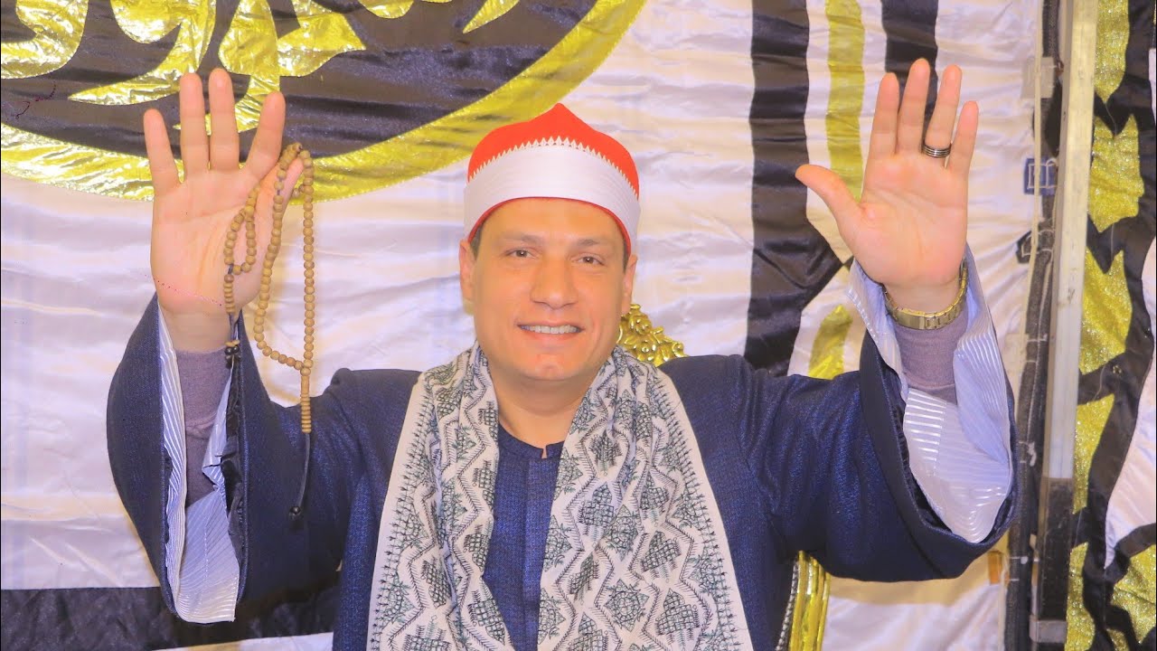 القارئ الشيخ. محمود بلال موسى المغفور له حرم الحاج. عبده فاروق. الكيلو4.5 . اخراج م. صبحى الازهرى 📞