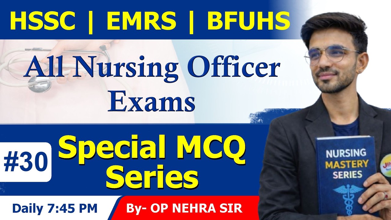 HSSC / DMER / BFUHS | Special MCQ | #30 | By OP NEHRA SIR