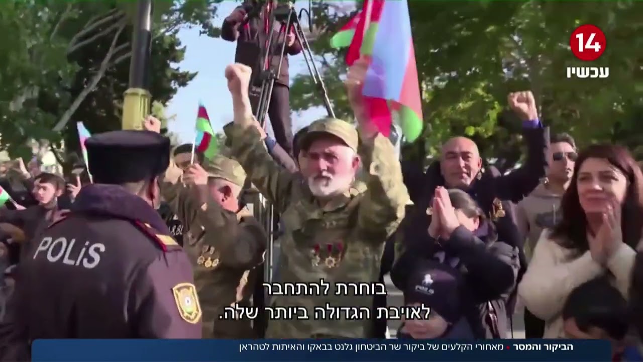 הביקור והמסר | מאחורי הקלעים של ביקור שר הביטחון גלנט בבאקו והאיתות לטהרן