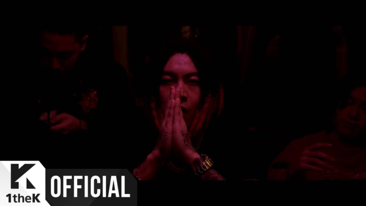 [MV] SKULL(스컬) _ fosho (feat. KOONTA, MION, VIGORMAN)
