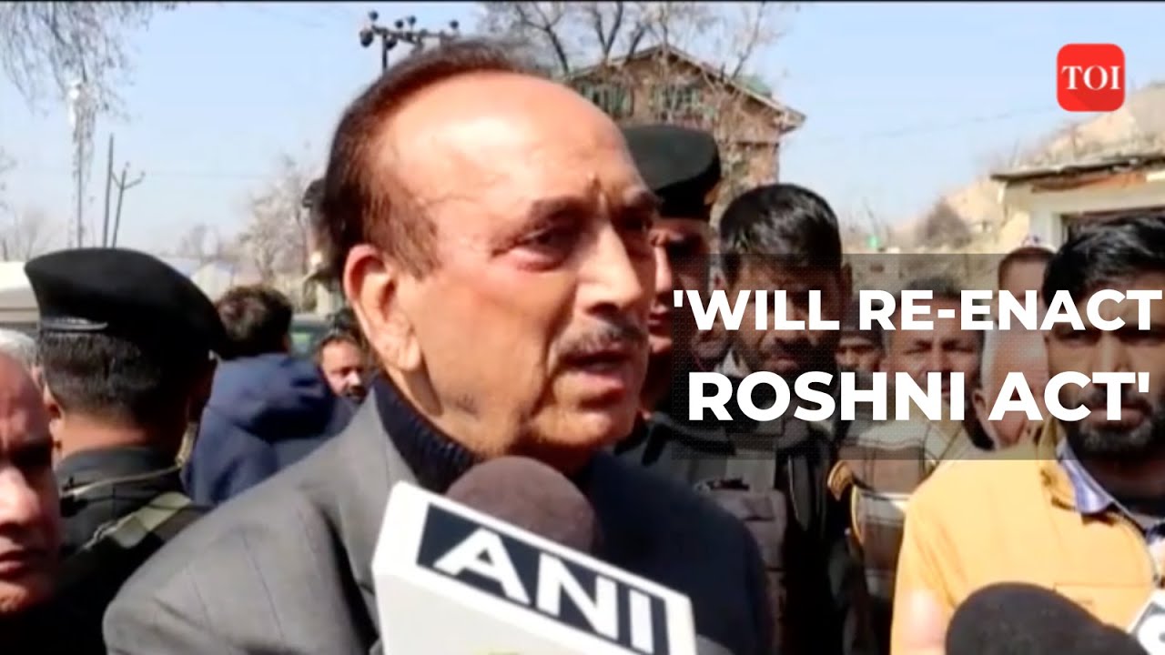 Will re-enact Roshni scheme if voted to power in Jammu and Kashmir: Ghulam Nabi Azad