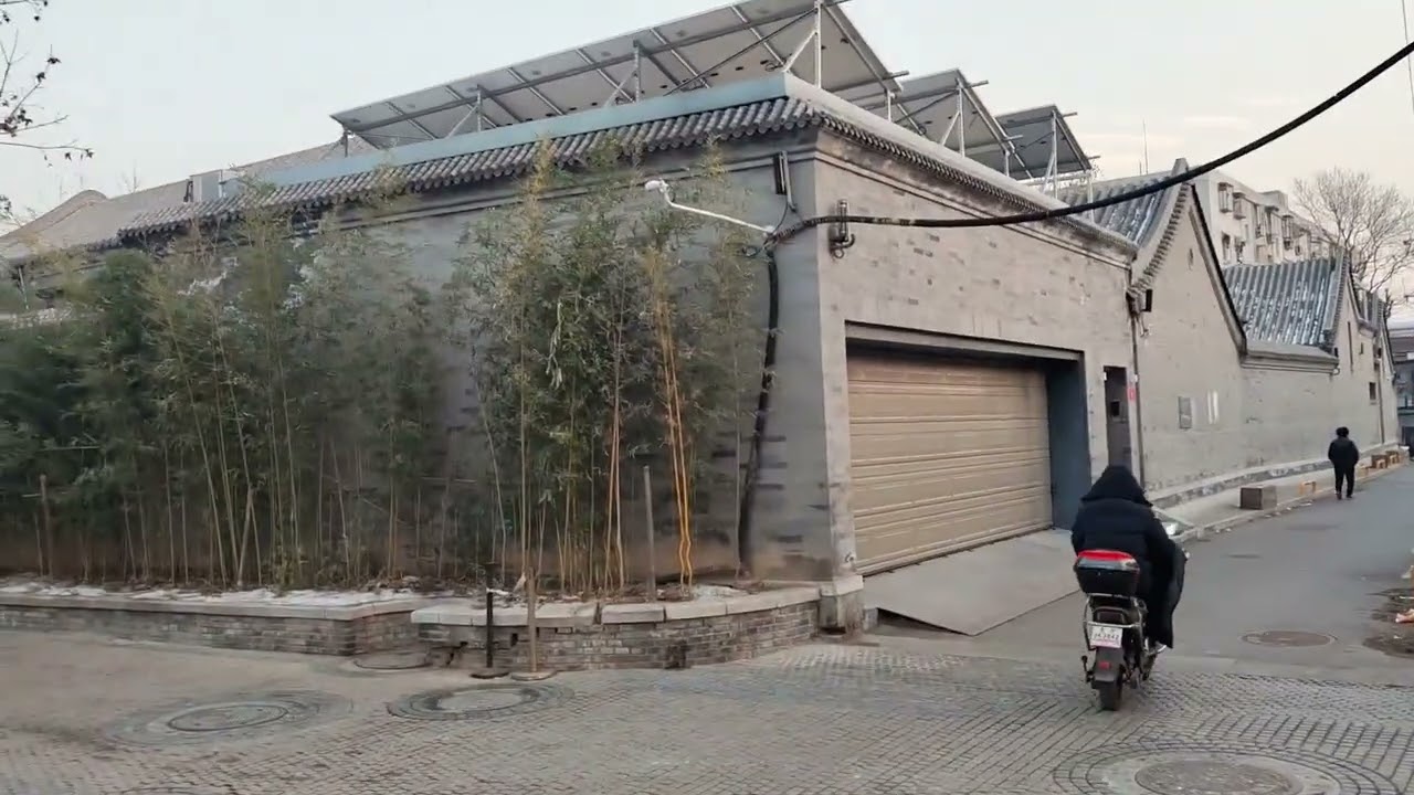 北京胡同大杂院腾退完毕后，重新建的的四合院价值过亿，真的气派