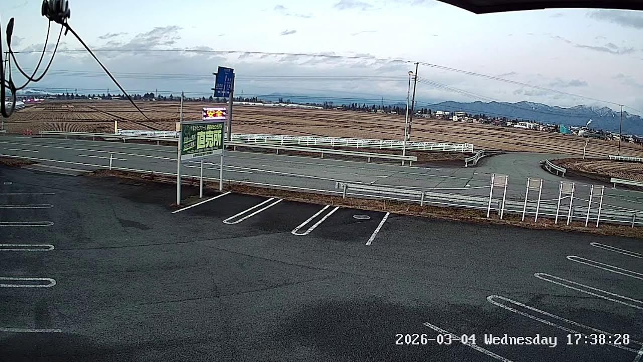 山形県山形市檀野前直売所ライブカメラ Yamagata Yamagatashi Live camera.world.cam