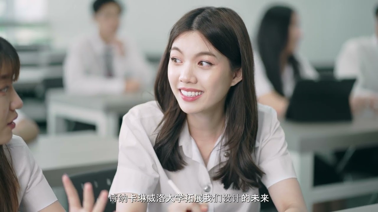 SWU VTR FULL ENG ver SUB Chiness