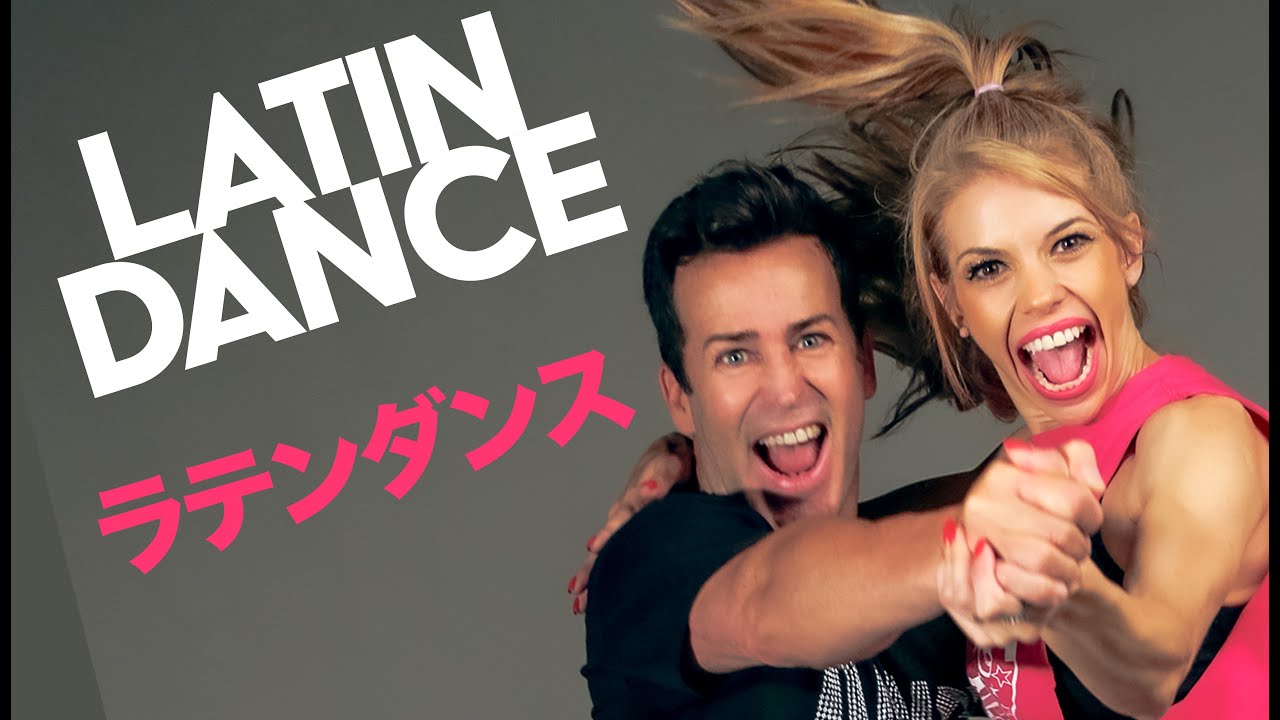 LATIN DANCE 63 choreography by Ulises