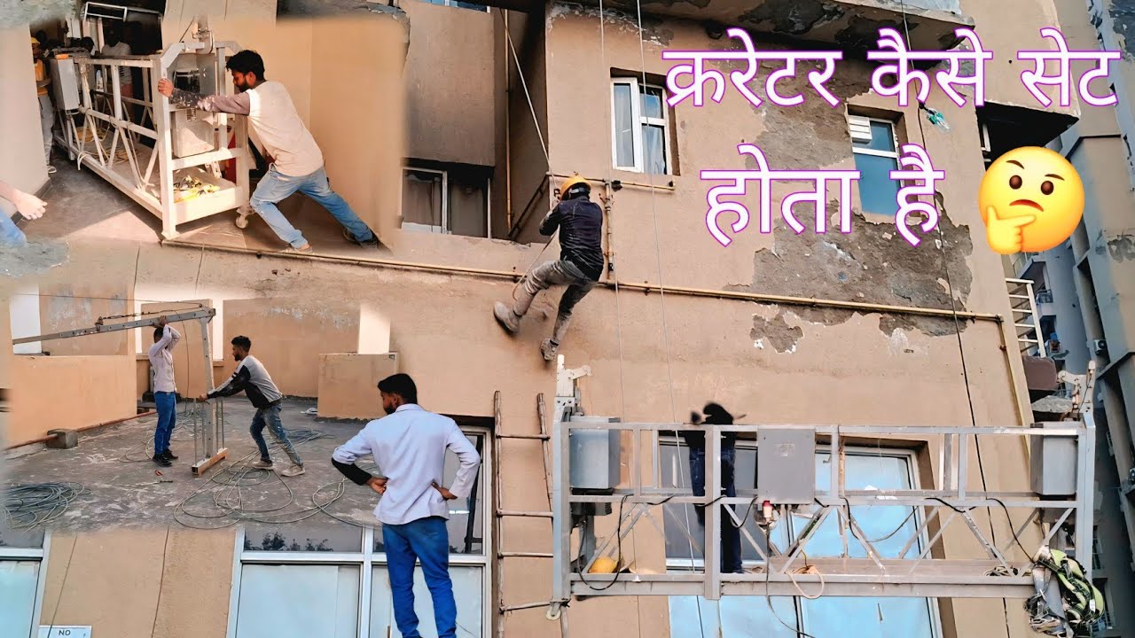 Noida Painting Work.......