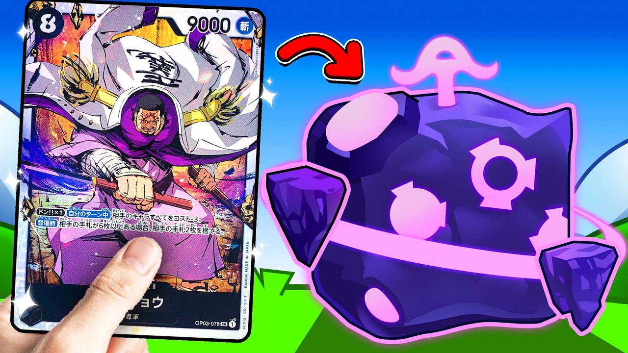 One Piece Cards Decide Our Blox Fruits, Then Battle