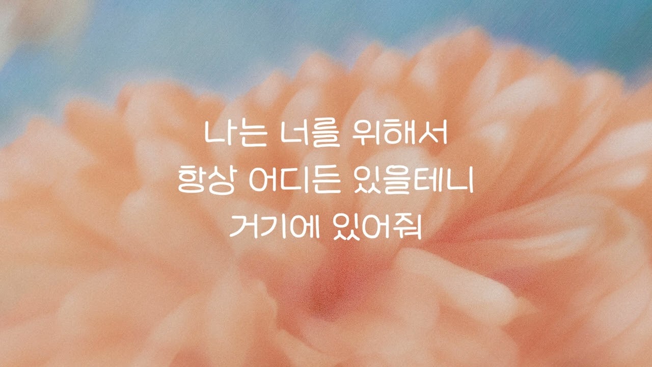 [ SOLO ] Anywhere Prod ???