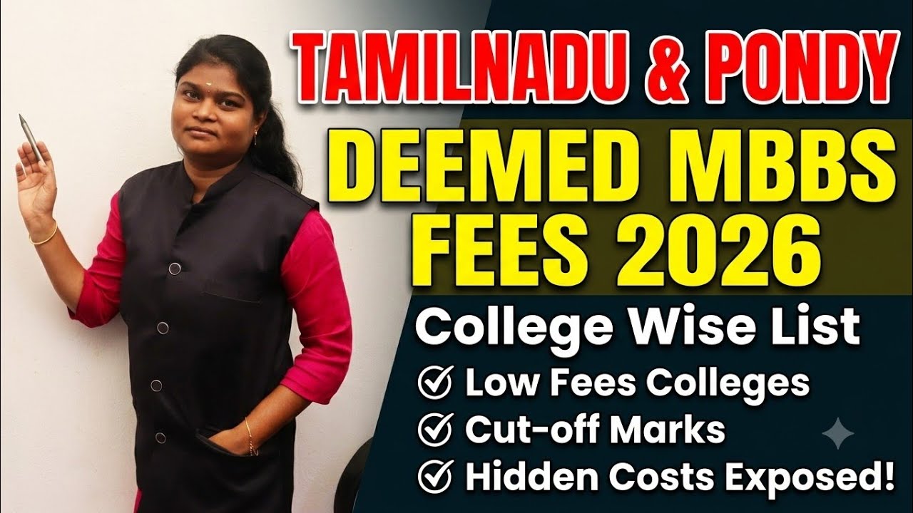 🔥Deemed University MBBS Fees 2026-27 | Tamil Nadu & Puducherry Complete College List & Hidden Costs!