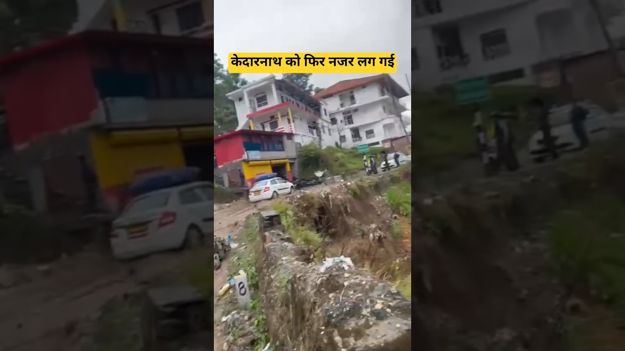 Kedarnath Ghati Me Bhayankar Wali Barish || Bahut Khatarnaak Flooding || Uttrakhand India || Thelku