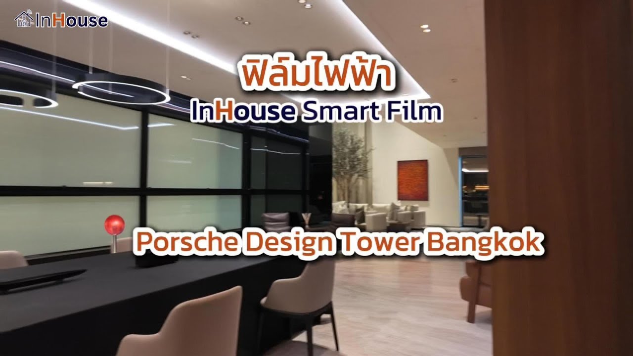 โครงการระดับพรีเมียม…รายละเอียดต้อง “เป๊ะ” ทุกมุม 🏡✨