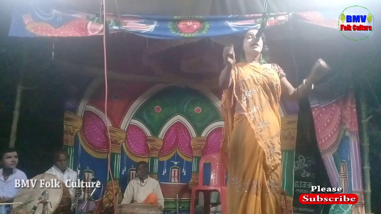 Aalha Udal Hit Nach 12 Tilagr Paraul Party Ramgulam Mahato