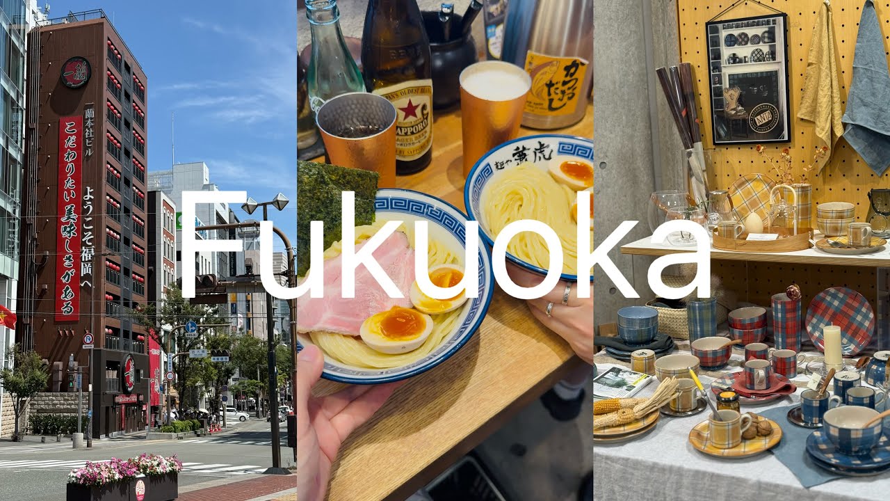 2 Days in Fukuoka | Local Food, Shopping at Yakuin, Trendy Cafe and Nanzoin Temple | Summer in Japan