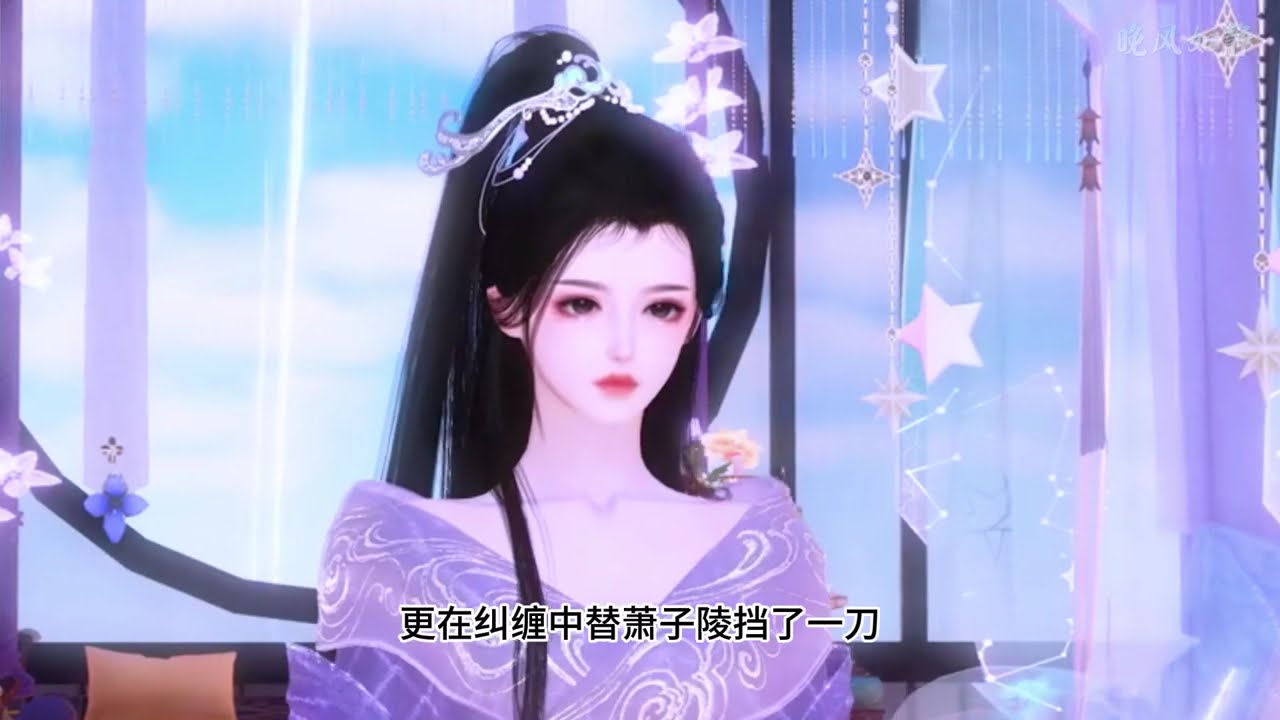 《我十里红妆给渣夫抬小妾，转头高嫁了》与其让渣男的白月光暗搓搓的陷害，还不如十里红妆的抬她回来给他当妾，让他顶着宠妻灭妻的名头，断了她一辈子做主母的梦