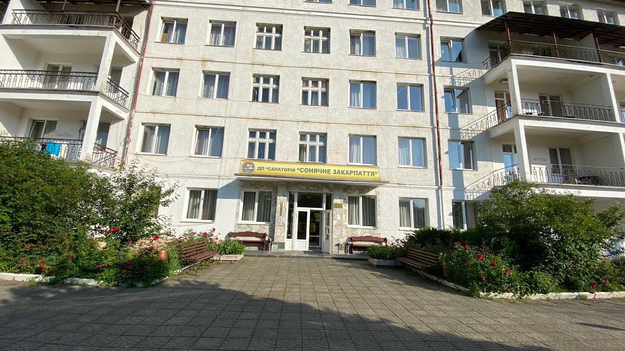 19.06.2023.Поляна,бювет»Сонячне Закарпаття», та ціни на водичку.