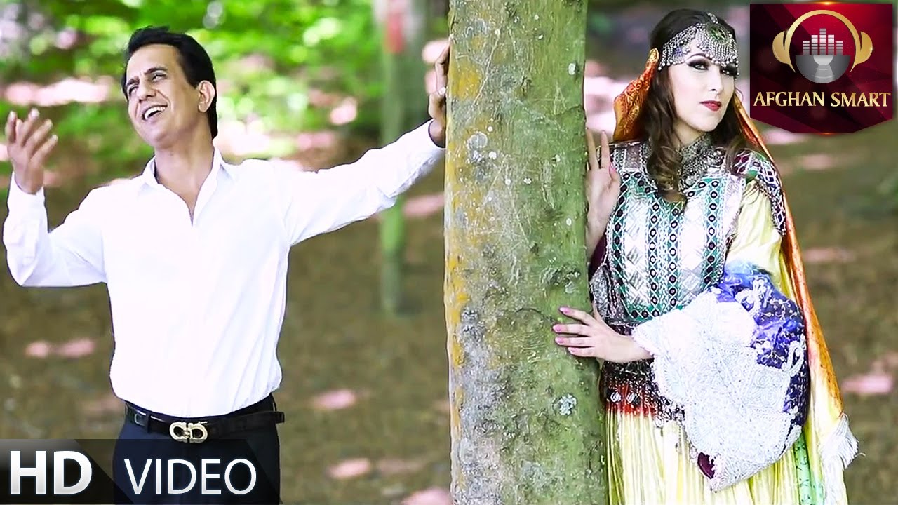 Latif Nangarhari - Shin Khalay OFFICIAL VIDEO
