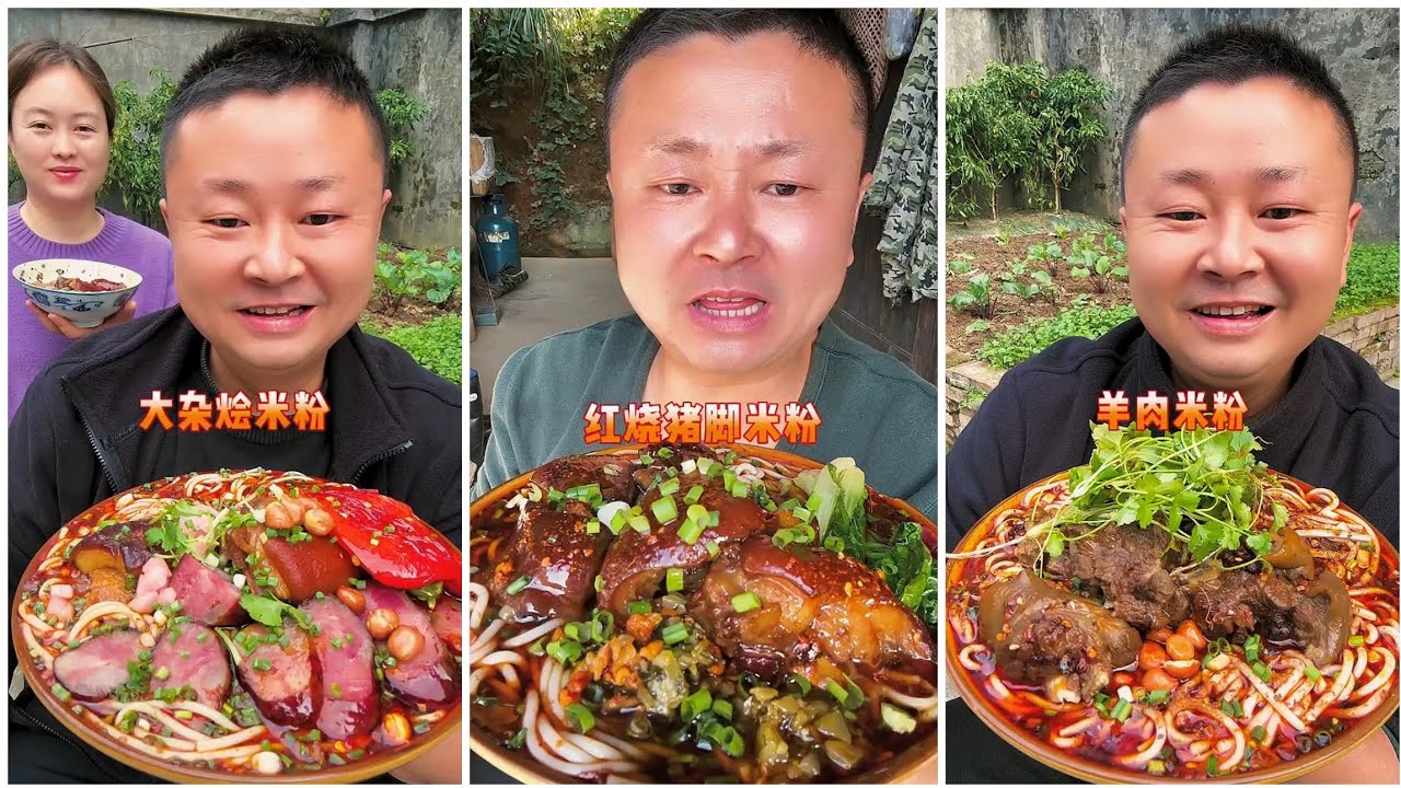 Yummy food# 143Eat PORK BELLY, Chicken 🍗🍗, Noodles🍜🍜,EATING SHOW |..#belly #food #mukbang #delicious
