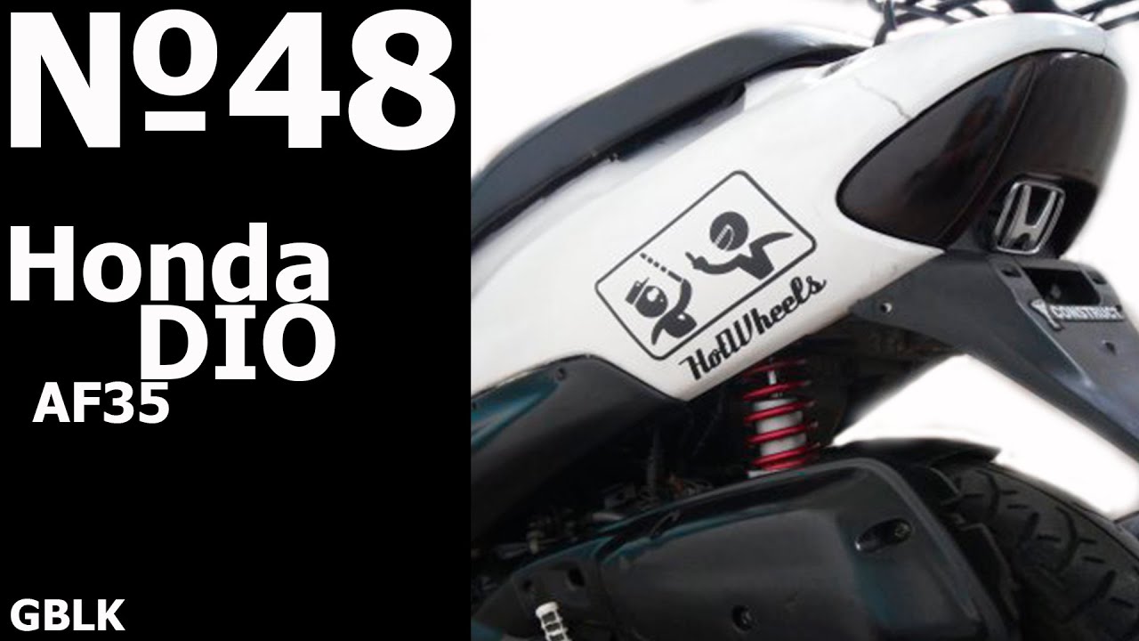 Honda Dio 35: Очередной бедолага