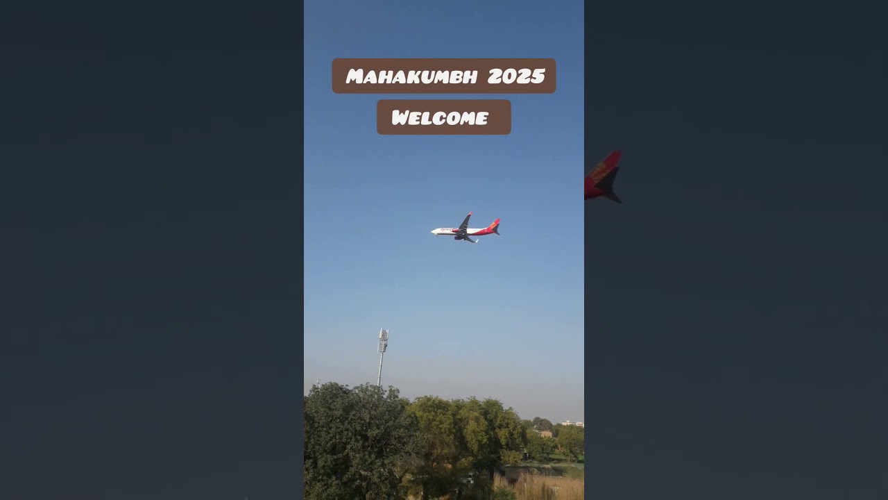Bamrauli Airport Prayagraj.  Mahakumbh 2025 sangam prayagraj.
