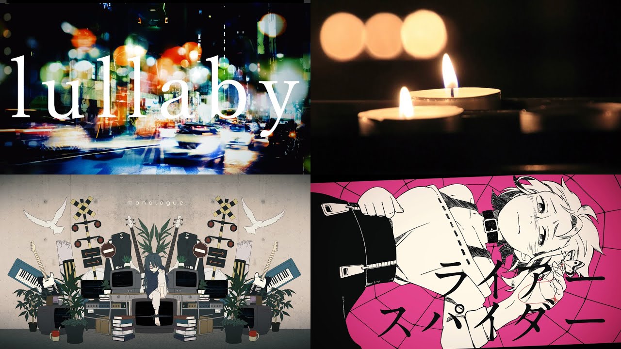ONE - lullaby / Candle / monologue / ライアースパイダー
