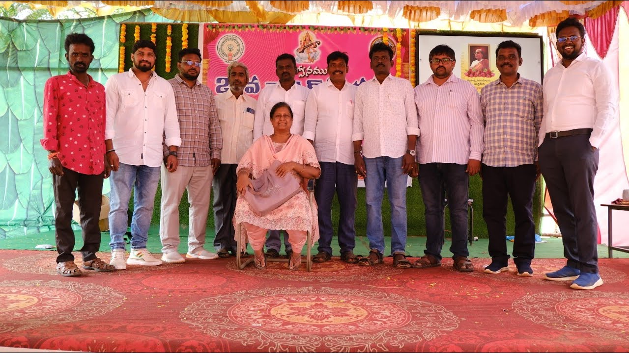25th anual day celebrated 🥳@govt Jr college marripadu #viral #shots