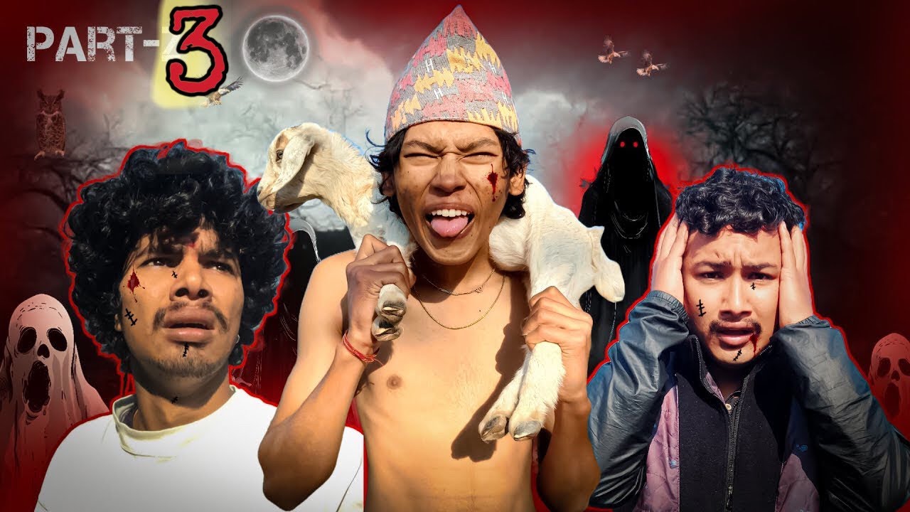 Bahun Ko Khasi // Part : 3 || Nepallica Films