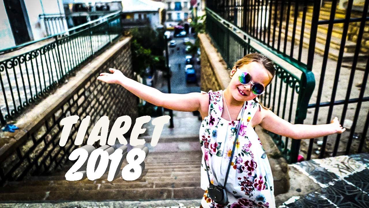 ‏الجزائر 🇩🇿 تيارت❤️ TIARET  Algeria