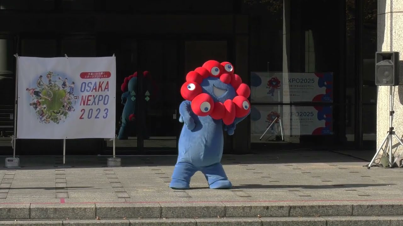 スポーツミャクミャクプロジェクト20231126