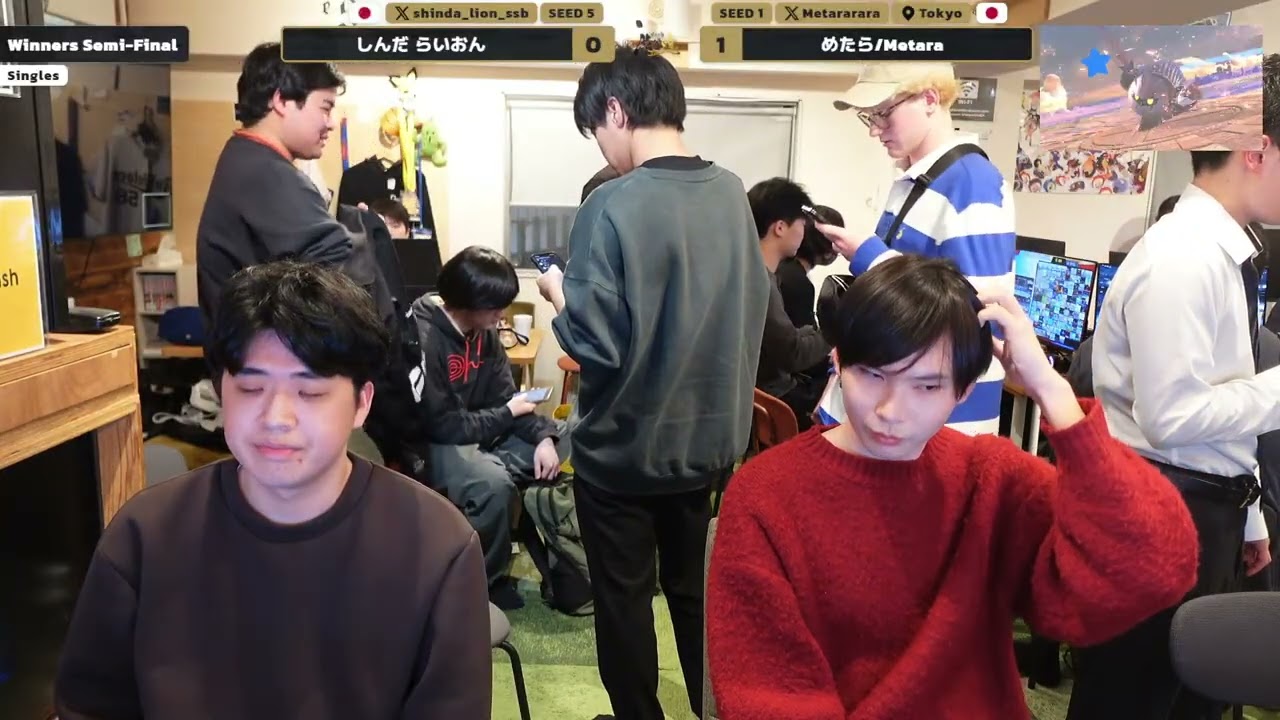 渋谷