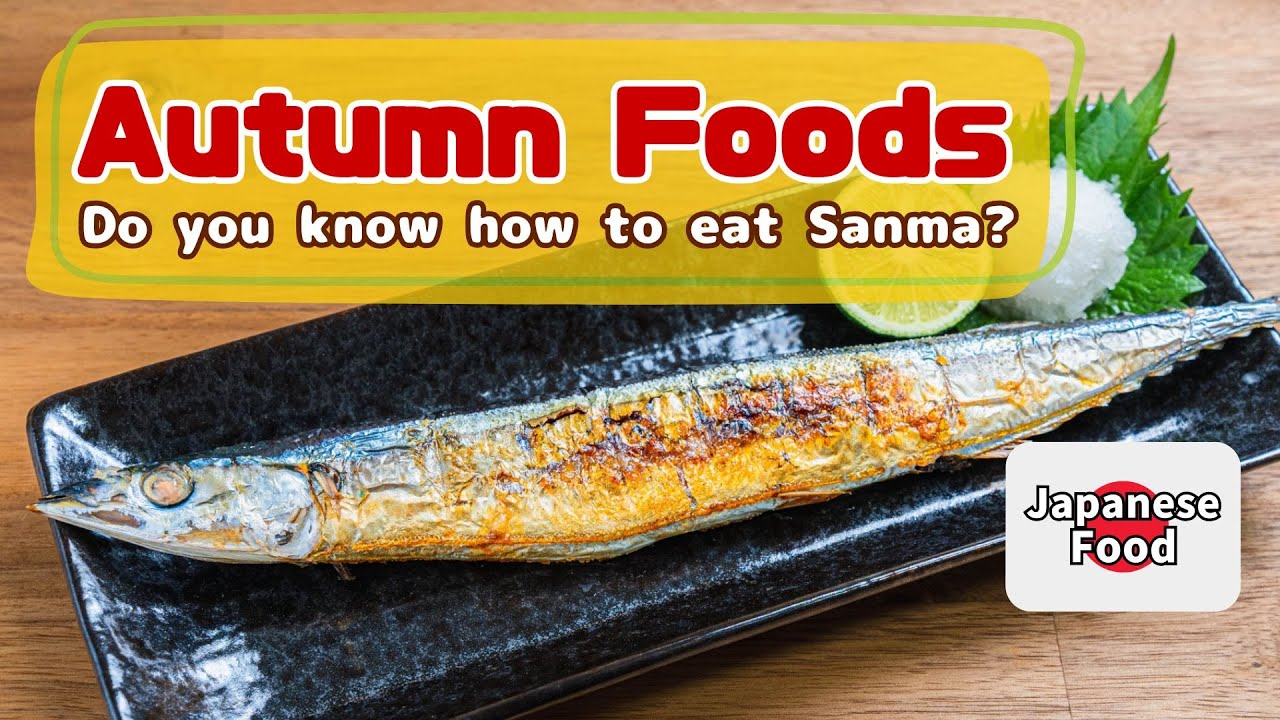 What kind of foods do we eat during autumn in Japan?   #japanesefood  #japaneseculture