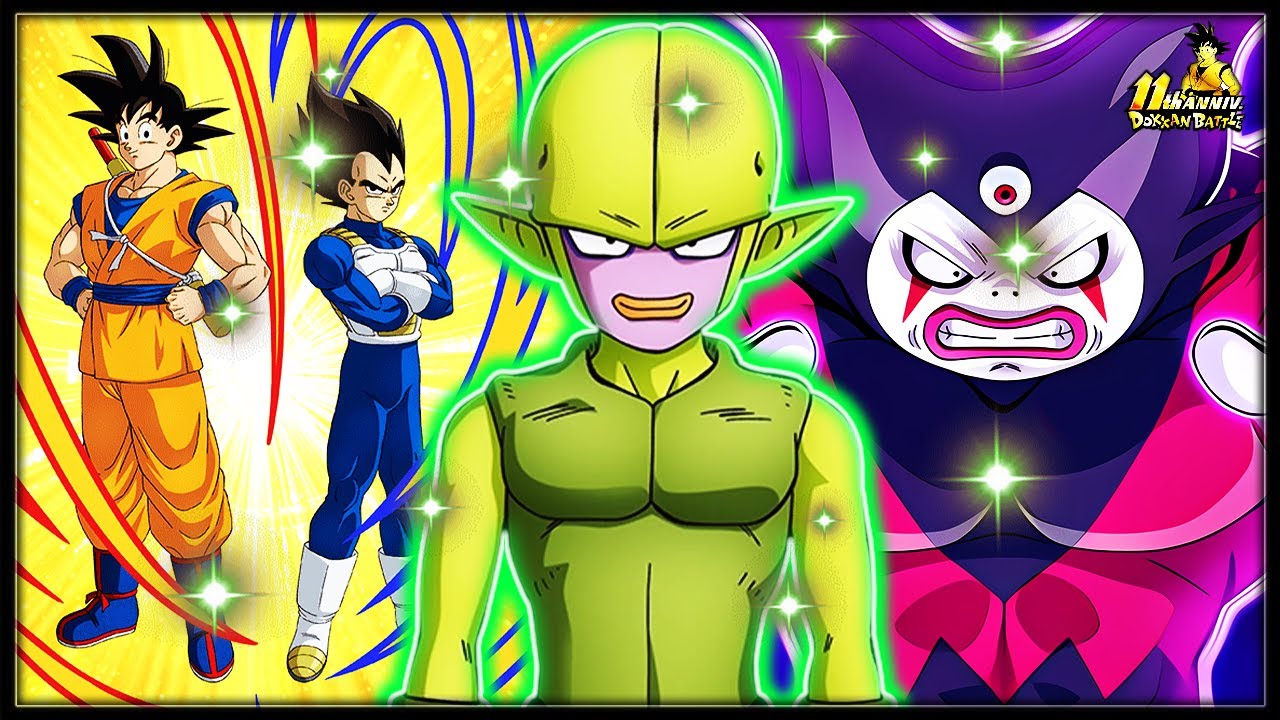 DATA DL ! CONTENU JEUDI… ANALYSE MAJIN KUU TEC F2P ! | DRAGON BALL Z DOKKAN BATTLE