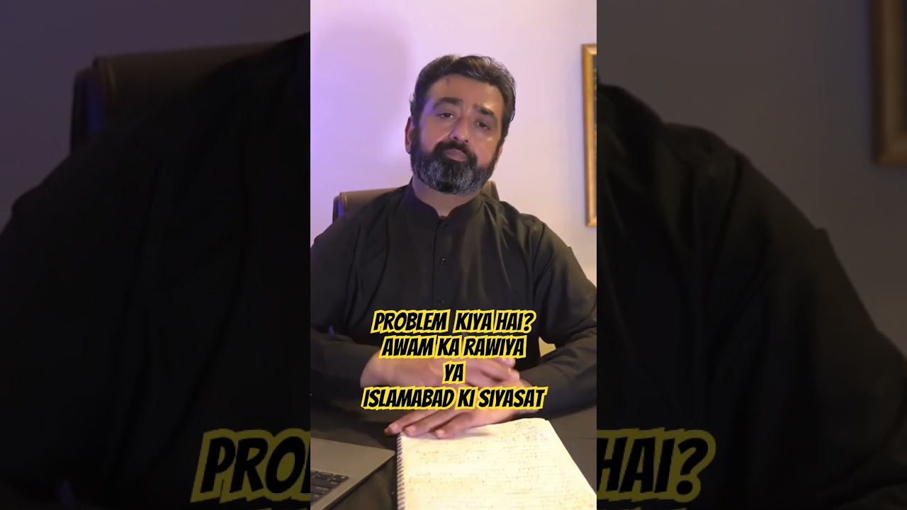 Watching tv to solve problems | breaking news 24/7 |  meri soch