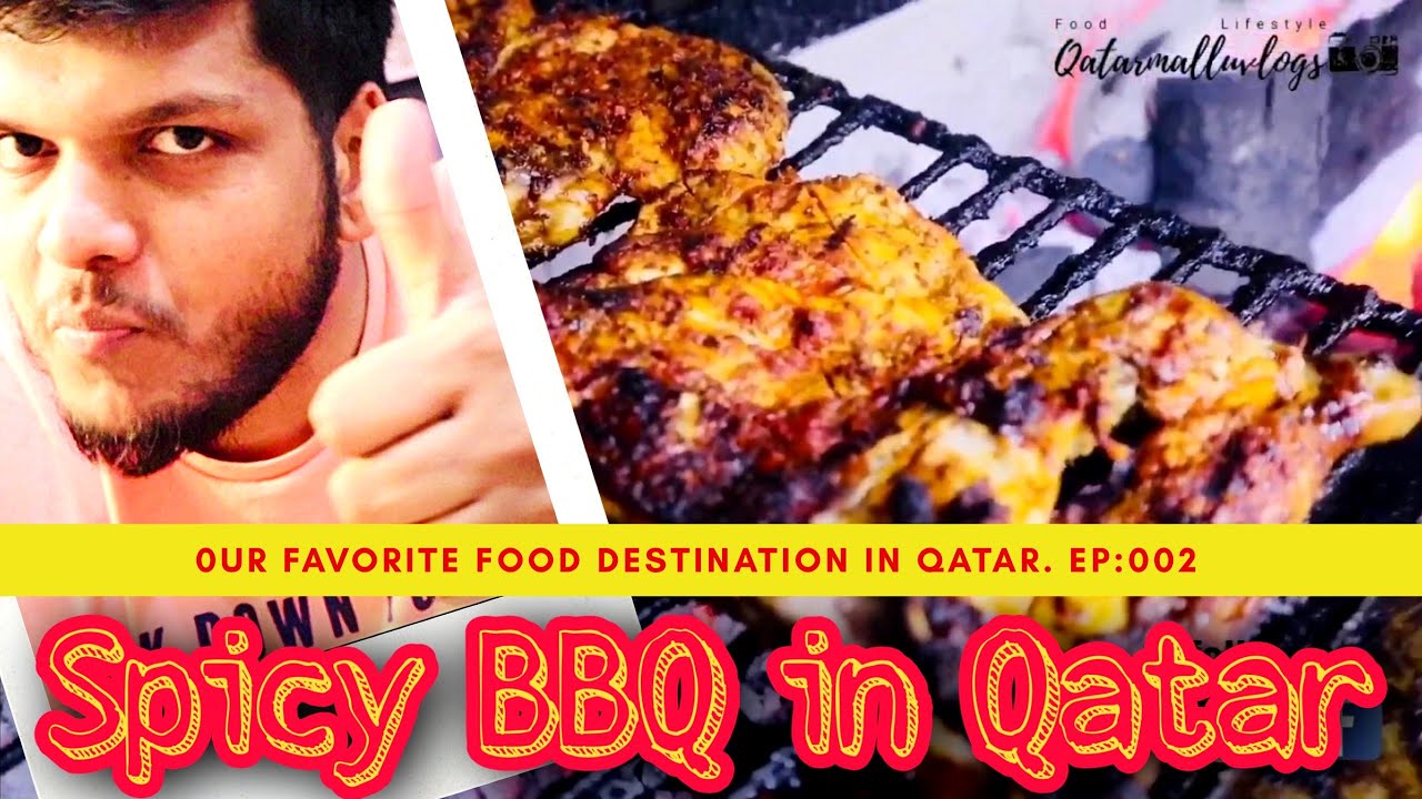 SPICY BARBECUE IN QATAR | Legend Restuarant |  പൊളി സാധനം |qatarmallu
