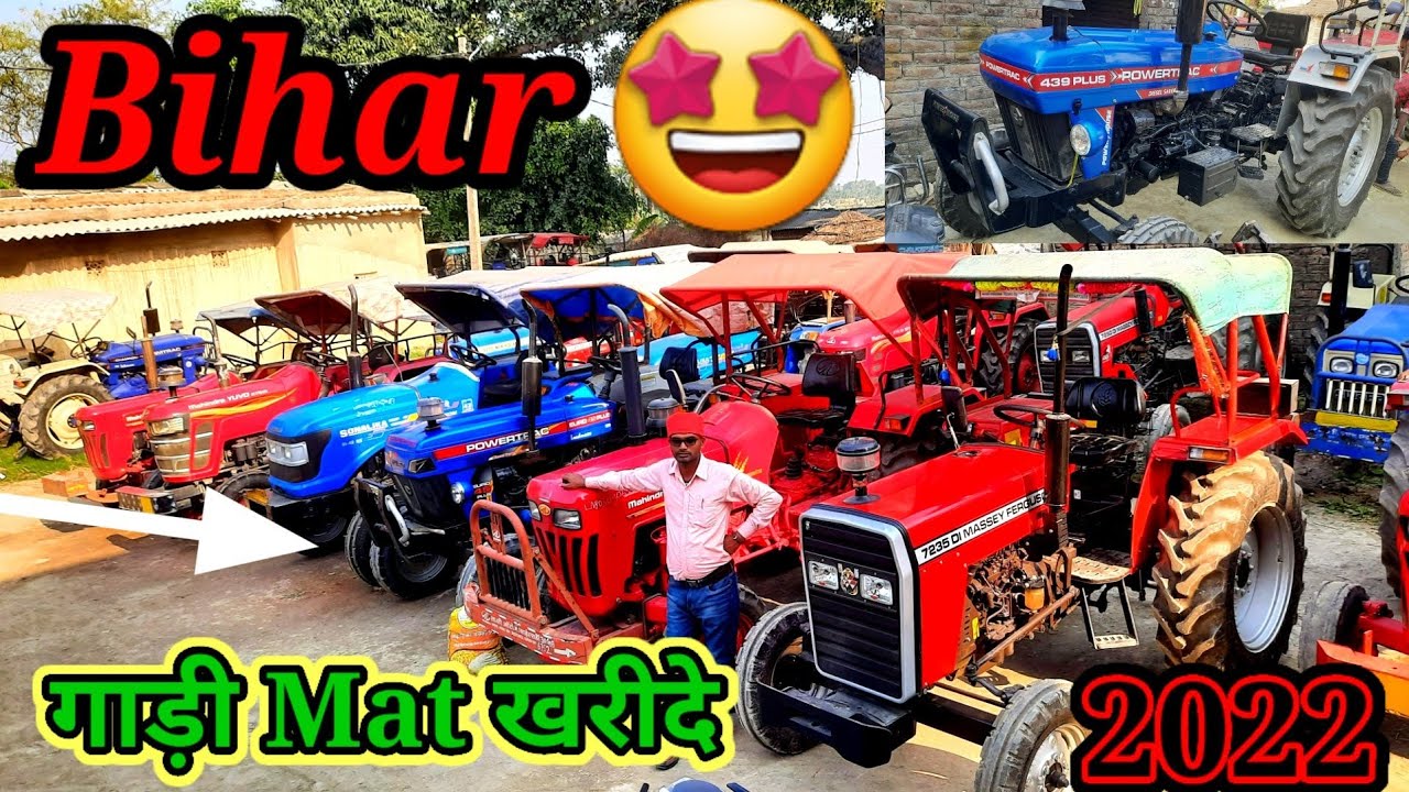 second hand tractor Muzaffarpur Bihar | second hand tractor Muzaffarpur knti pankaj |mehaci 7235 di